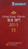 Hong Kong Macao 2013