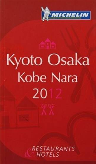 Kyoto-Osaka-Kobe-Nara 2012