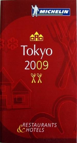 Tokyo 2009