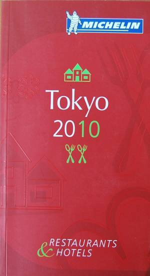 Tokyo 2010