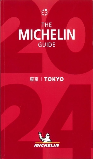 Tokyo 2024