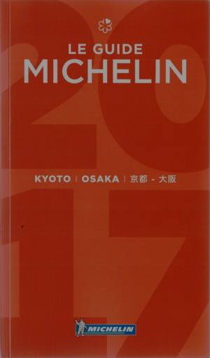 Kyoto-Osaka 2017