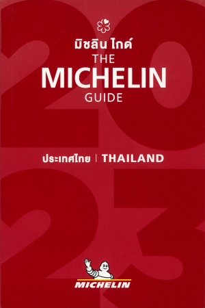 Tailandia 2023