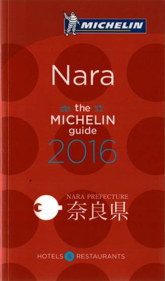 Nara 2016