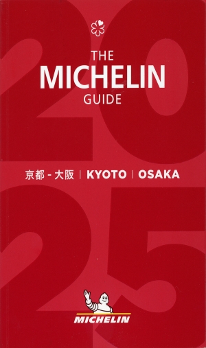 Kyoto-Osaka 2025