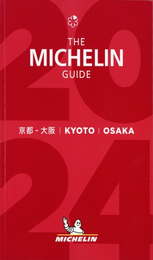 Kyoto-Osaka 2024