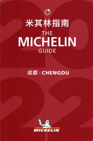 Chengdu 2022
