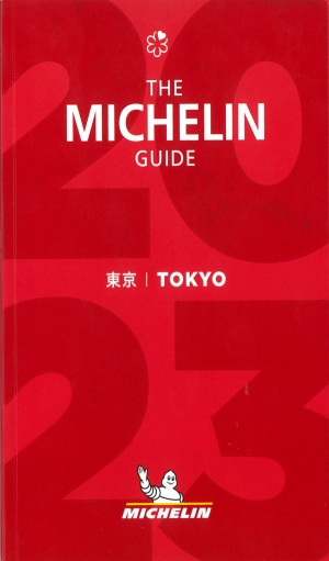 Tokyo 2023