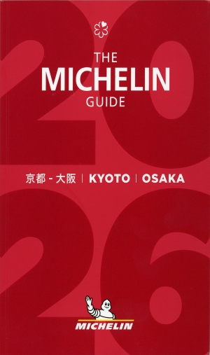 Kyoto-Osaka 2026