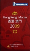 Hong Kong Macao  2009