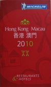 Hong Kong Macao 2010
